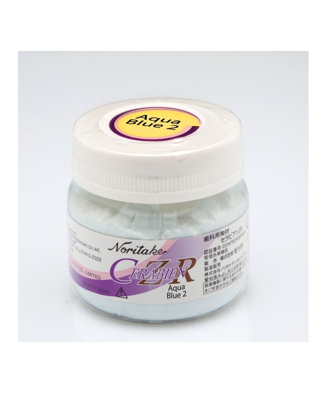 AQUA BLUE2 EX3 50gr.